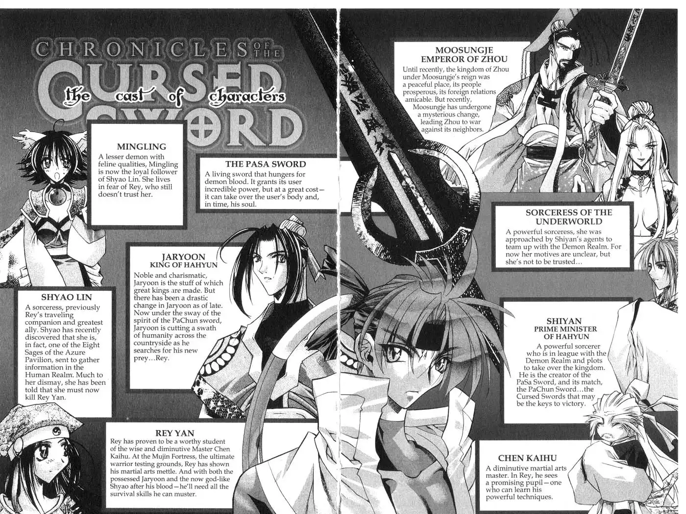 Chronicles of the Cursed Sword Chapter 38 5